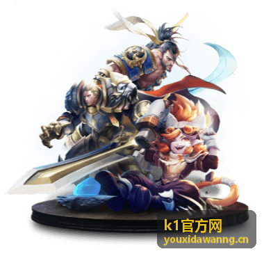 K1安全规范指南 k1官方网